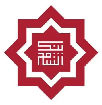 AL-Cham Bank (Banking System) - Dubai, UAE logo